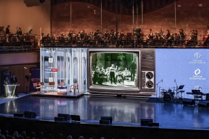 Юбилей «культурных гигантов»