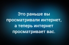 Анекдот в картинках и не только. Выпуск от 29.01.2026