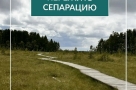С верой, что сентябрь однажды наступит.