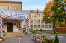 Как интересно провести рабочую неделю 31 августа — 4 сентября в Омске