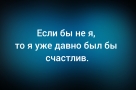 Анекдот в картинках и не только. Выпуск от 07.04.2026
