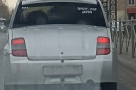 Нужно ли замазывать номера машин в кадре?