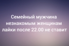 Анекдот в картинках и не только. Выпуск от 27.08.2026