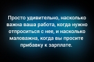 Анекдот в картинках и не только. Выпуск от 27.03.2026