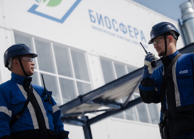 Метеостанция, оранжерея и клуб настольных игр: ОНПЗ поддержал новые экопроекты в Омске