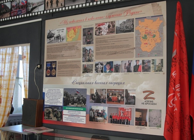 Обновленный музей «Наследие» в Речной школе открыл двери для посетителей