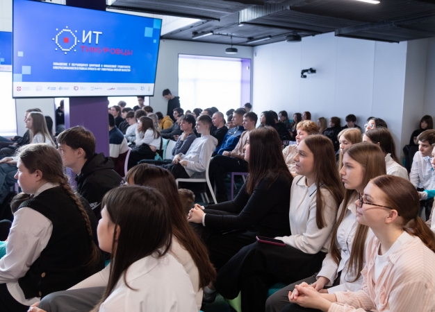 Цифровая безопасность: ОНПЗ «Газпром нефти» помогает омичам не попасться на уловки кибермошенников